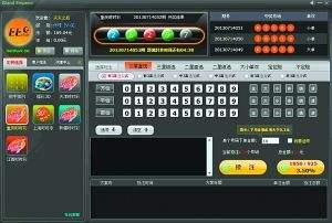 网赌能回头吗,网赌还会回头吗