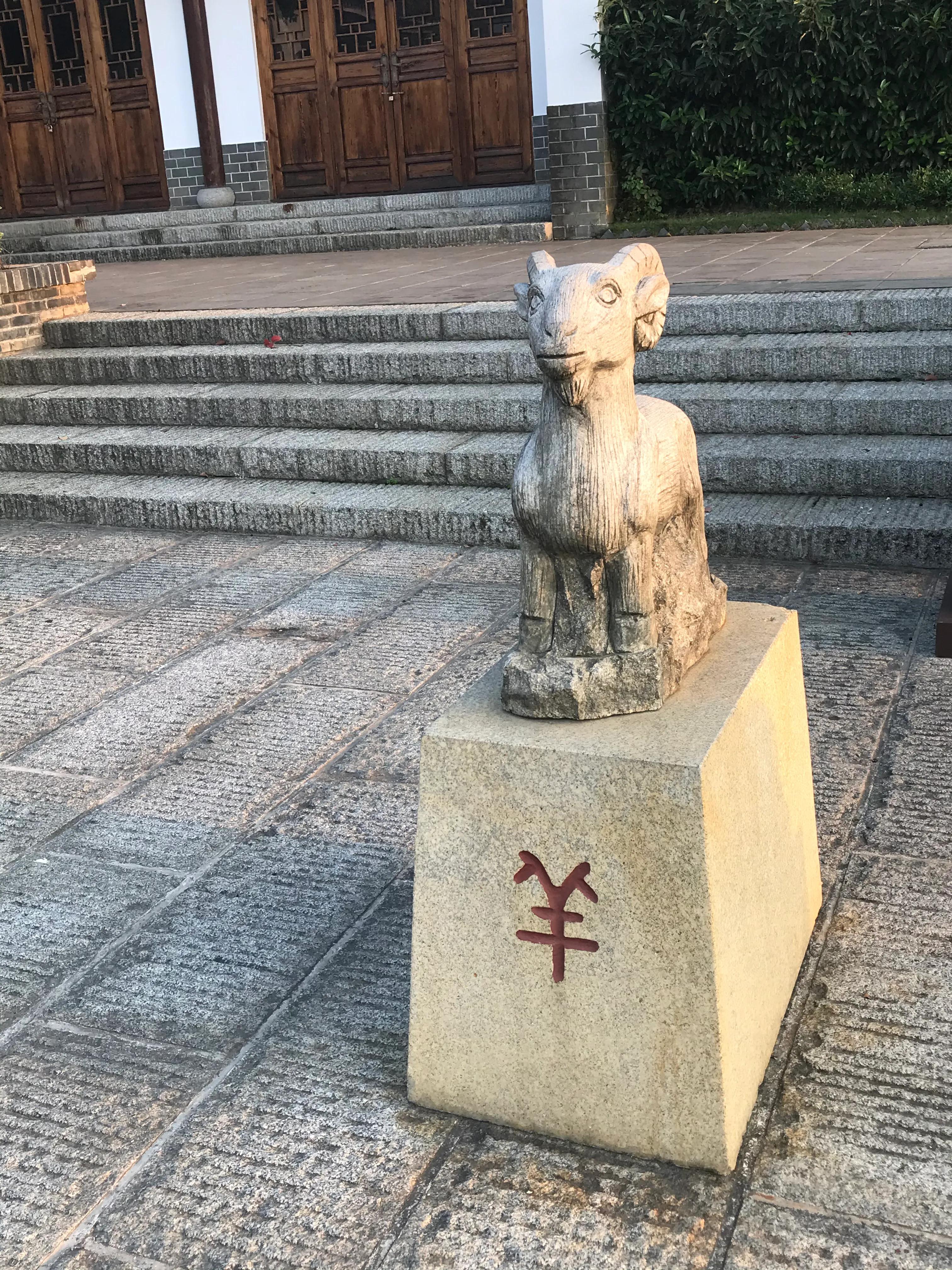 洋沙湖湿地公园游记,洋沙湖游记作文