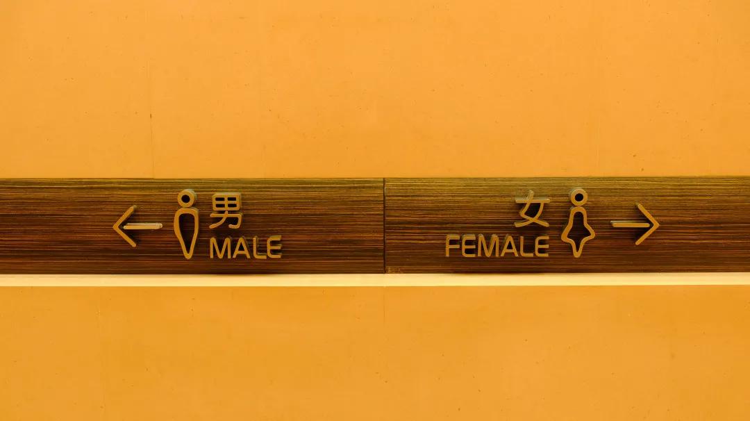 难以想象！重度撕裂，大便*禁失**42年，只因一场分娩