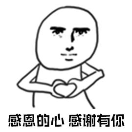 感恩节快乐｜吃鸡之前，你知道火鸡其实叫做“土耳其”吗？