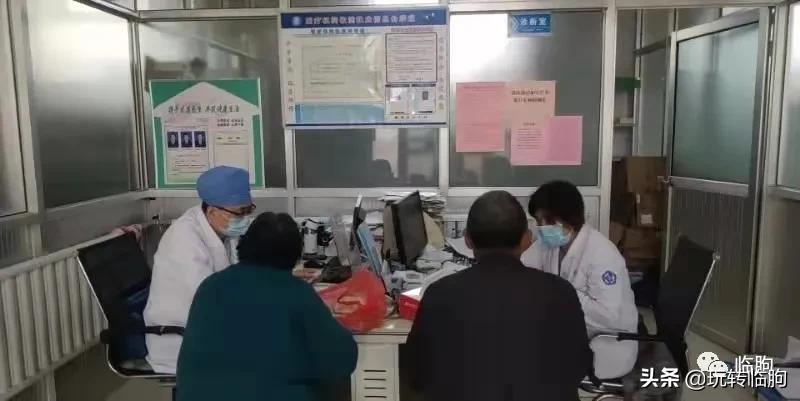 李院长老中医,李院长太极拳视频