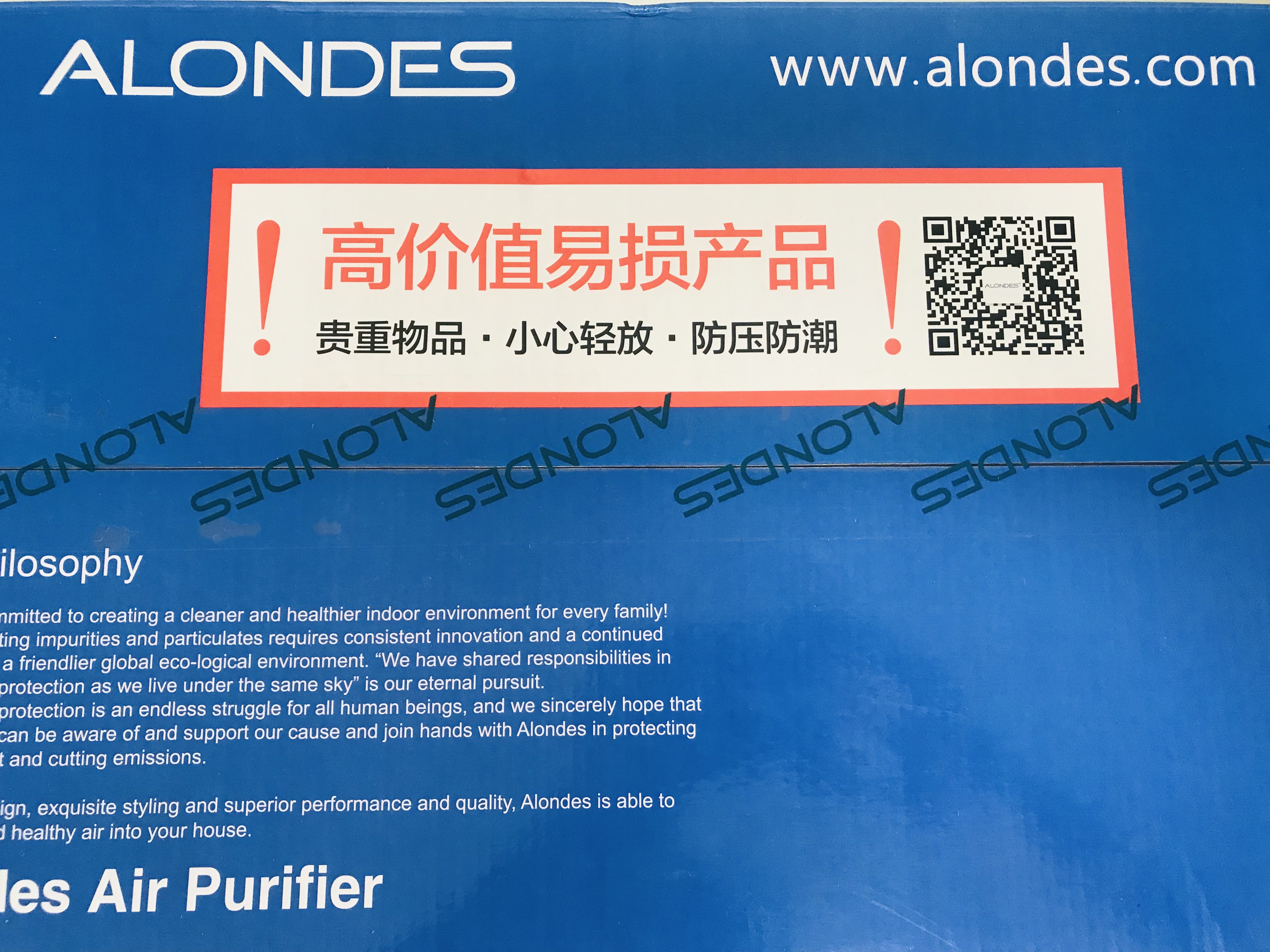 欧朗德斯空气净化器怎样,欧朗德斯除甲醛净化器怎么用