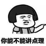 6岁育儿健康小知识,合理育儿怎样使婴儿更健康