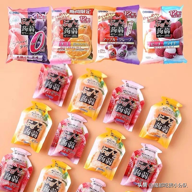 唯一一个不注重体重管理的女明星,女明星是怎样控制体重的