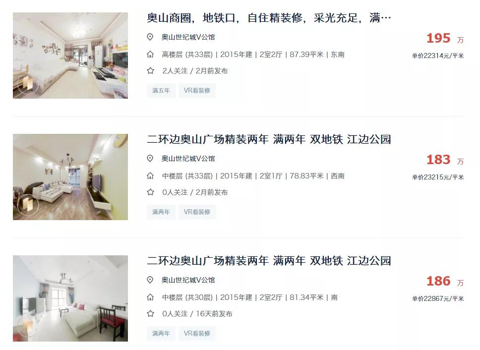 钢铁行业会没落吗,钢铁行业的现状和房地产有关吗