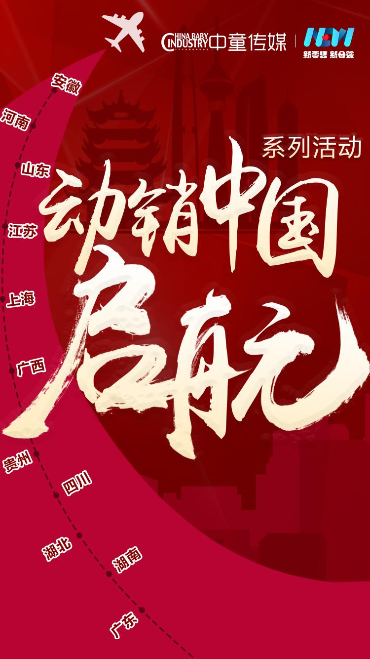 直面“疫情断货论”的进口奶粉:大浪淘沙见安满