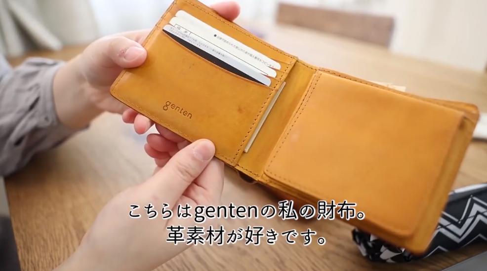 无印良品muji包包,日本主妇必备收纳包