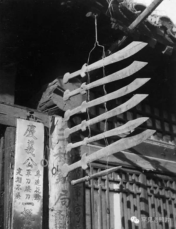 90年代商铺店招,中国古老店铺招牌被取代