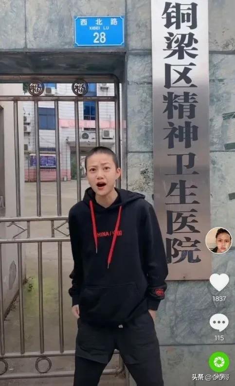 快手十级美颜,抖音直播九宫格美颜