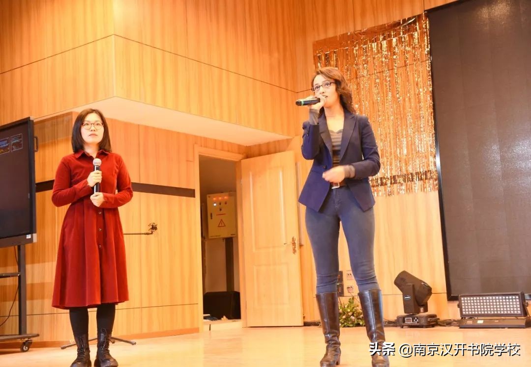 HKA小学部举办2019-2020学年第一学期散学礼