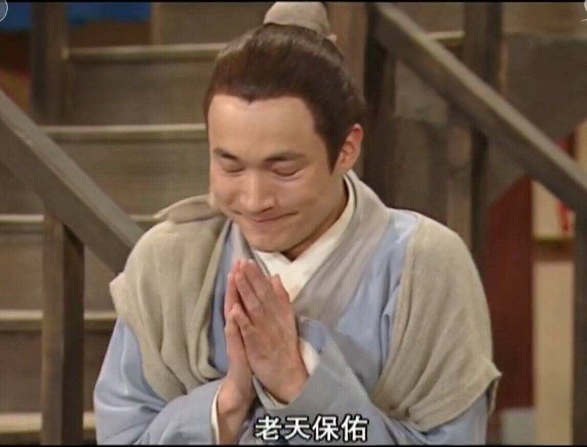 老天爷和上帝有什么区别,老天爷和上帝分别是谁