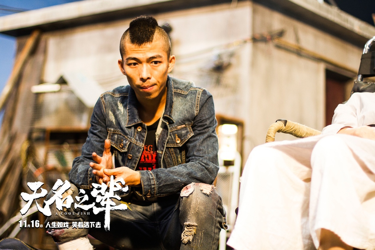 无名之辈2豆瓣评分,无名之辈最后怎么样了