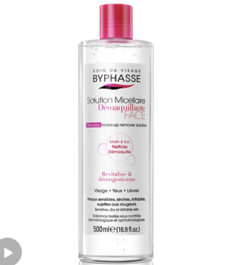 老爸评测碧昂丝卸妆水,老爸评测卸妆水推荐