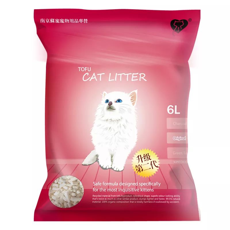 猫狗双全必备清单,猫狗主子的日常