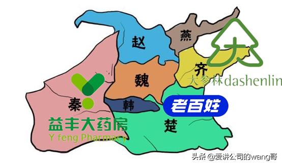 益丰大药房和老百姓哪个便宜点,益丰大药房和老百姓股票比较