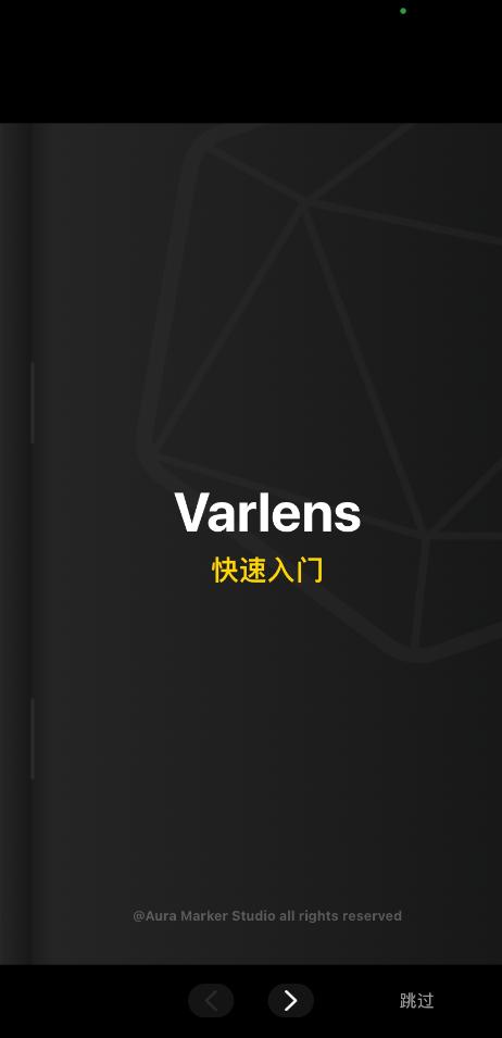 鑻规灉鎵嬫満寰崟鏁堟灉,iphone浠f浛寰崟