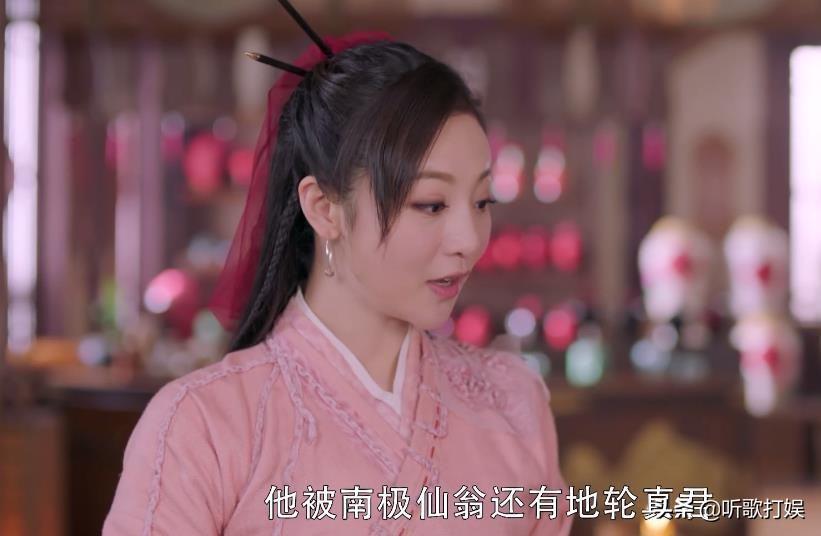 从前有座灵剑山王陆和王舞相拥,从前有座灵剑山王陆和王舞后续