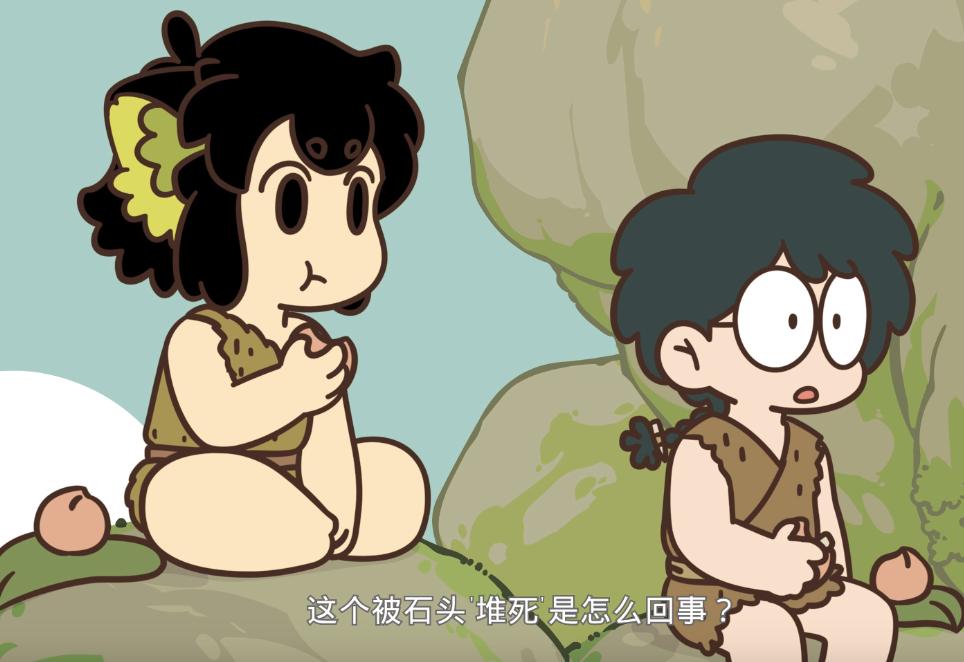 罗小黑战记35分析,罗小黑战记中最弱的地方