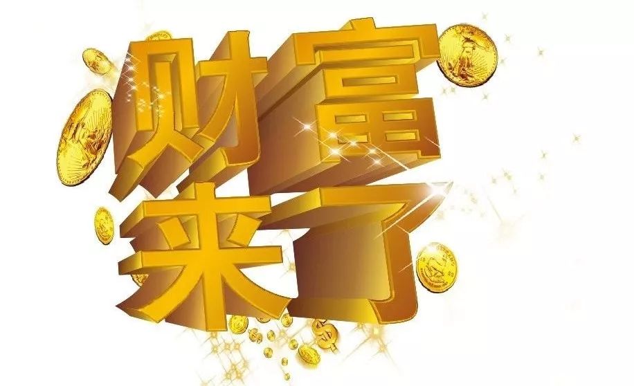 无本钱创业22种方法做什么赚钱快,个人创业技巧和方法