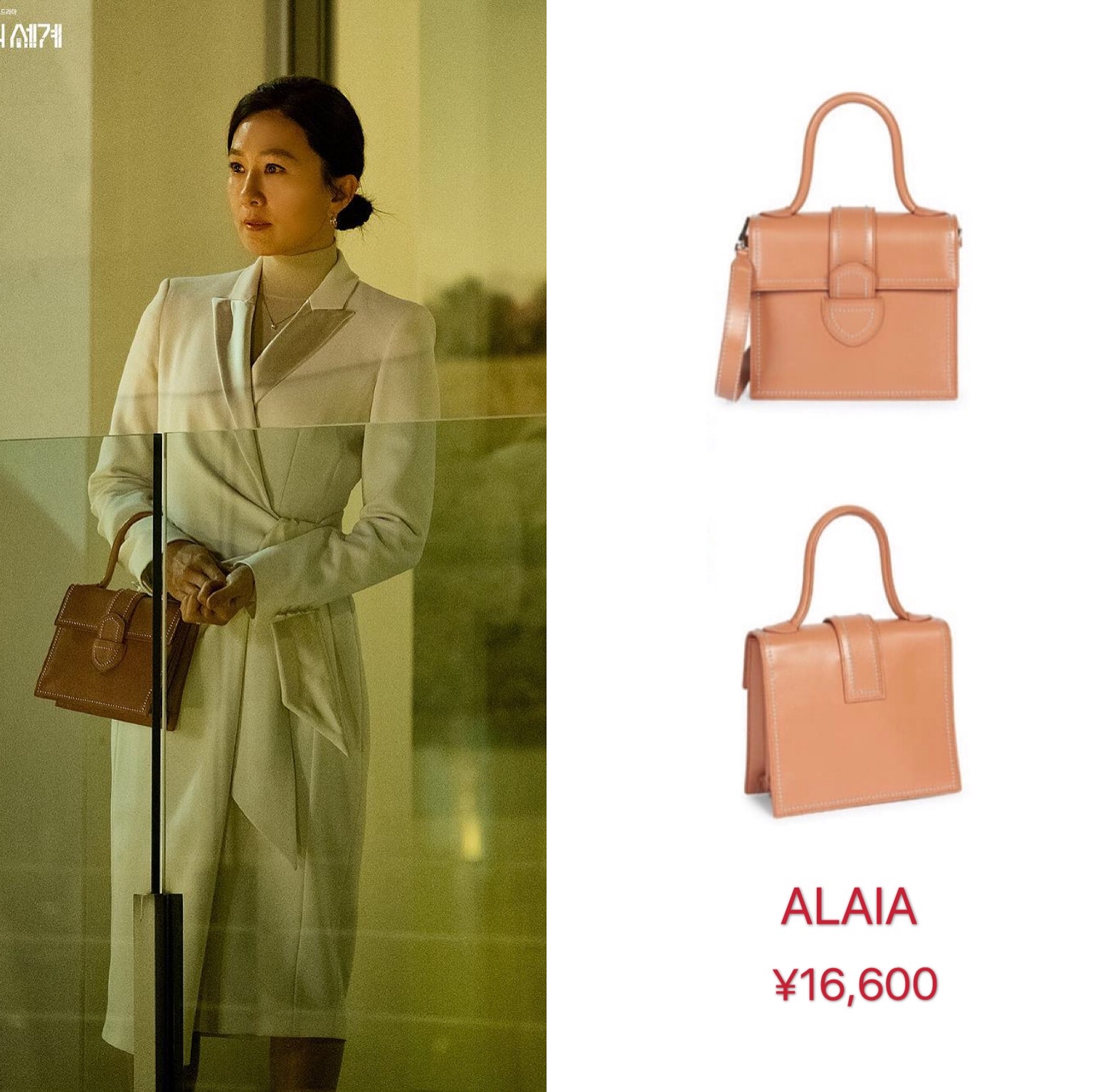 澶鐨勪笘鐣岄噾鍠滅埍绌挎惌,澶鐨勪笘鐣岄噾鍠滅埍鏈嶈鎼厤