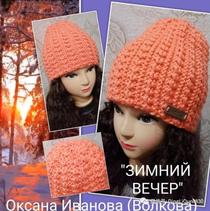 针织特色造型帽子,针织帽原创设计分享