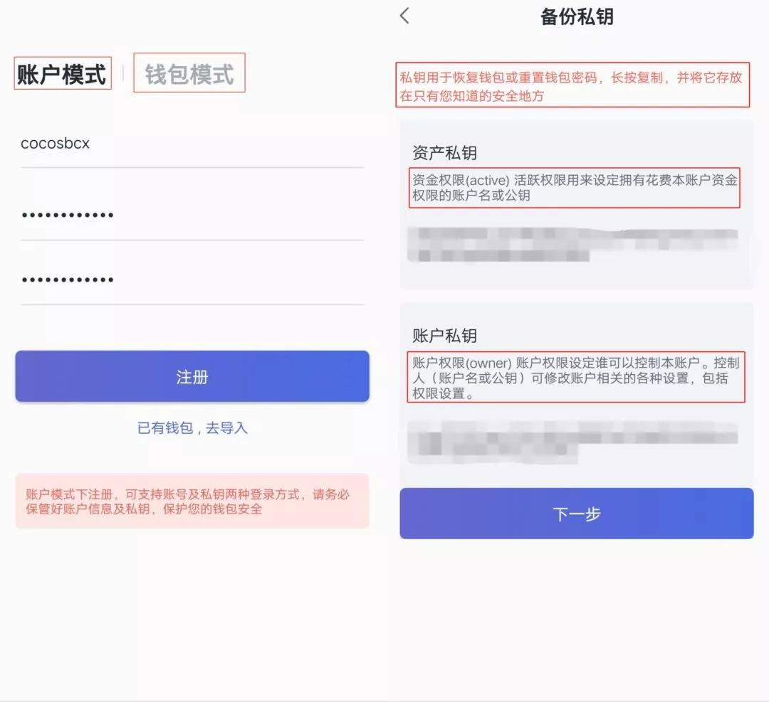 cocosbcx涓婄嚎鍓嶆櫙,cocos娓告垙瀹炴垬