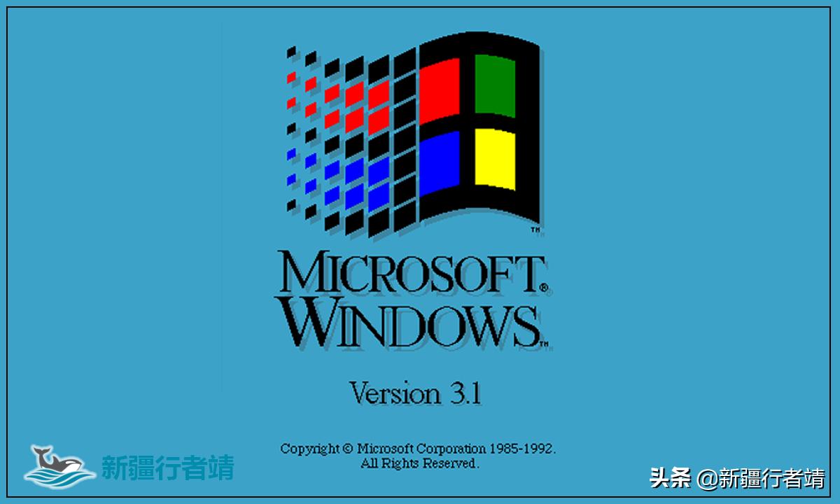 win系统历代变迁,win系统家族史详解