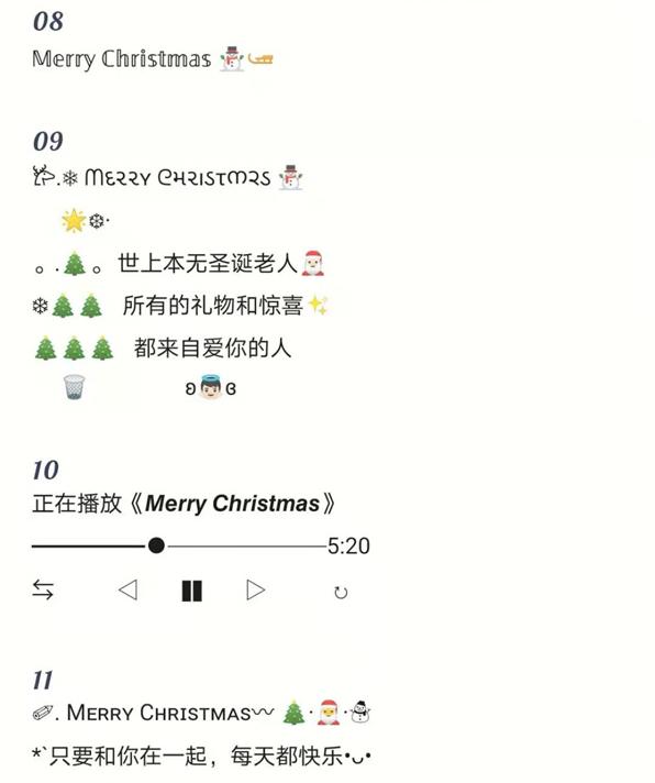 送男生的礼物推荐清单,男生想要的礼物清单