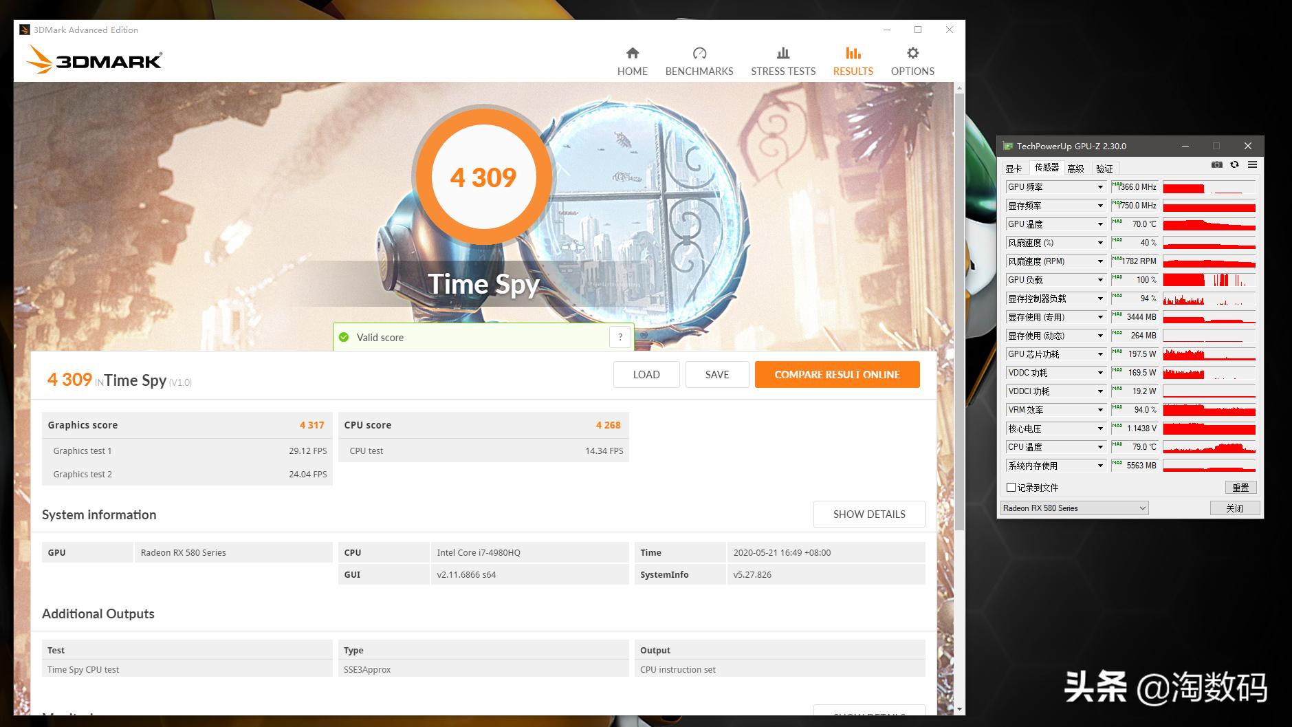 rx580蓝宝石白金版跑分,蓝宝石rx5808g白金版跑分17万