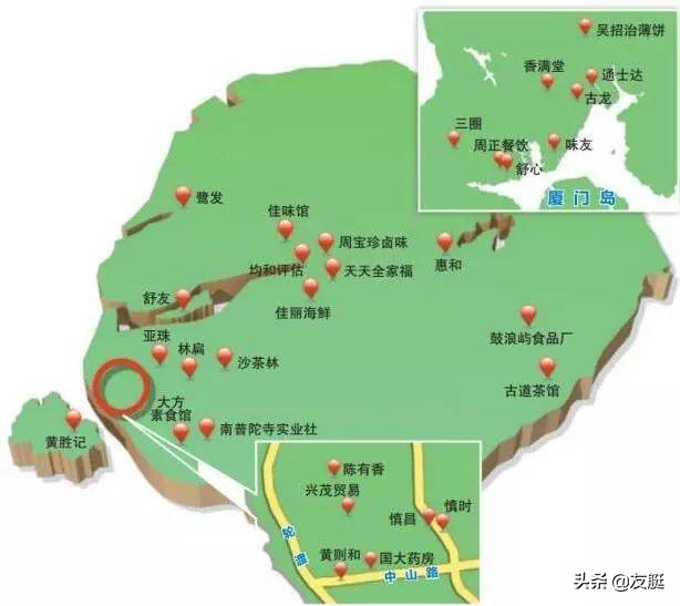 厦门旅游攻略怎么避免踩坑,厦门旅游攻略不去景点避雷