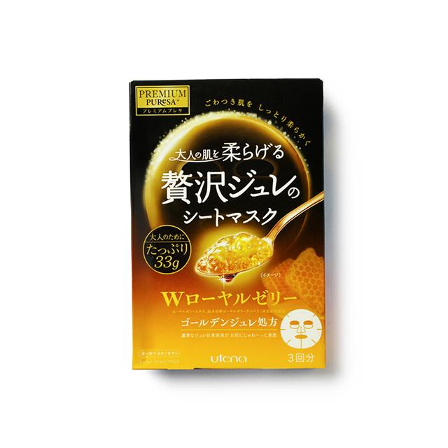 什么牌子面膜最好用又实惠,什么牌子的面膜最好用又有效