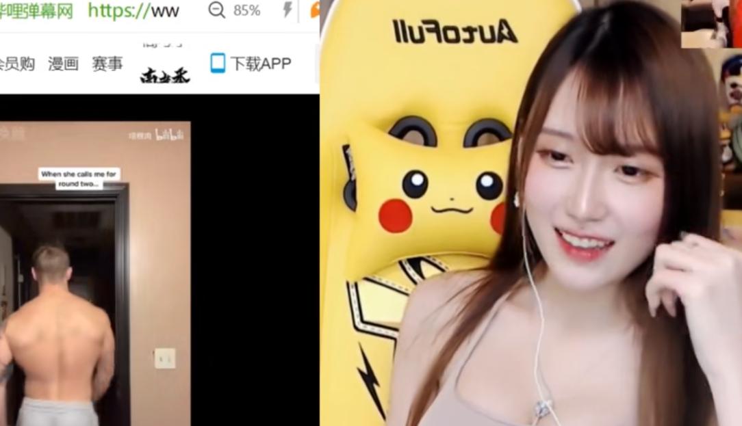 “型男大司马”火了，PDD笑瘫，周姐被秀到爆粗，腐团表情凝固