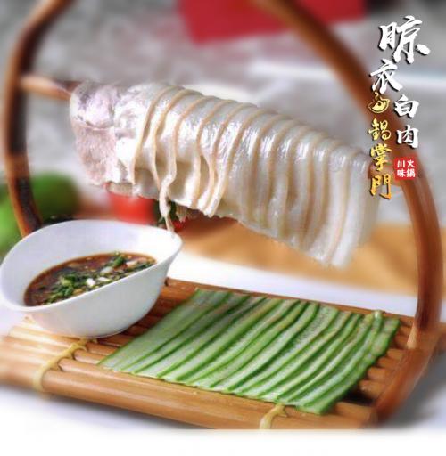 锅掌门砂锅,锅掌门卤味火锅配方