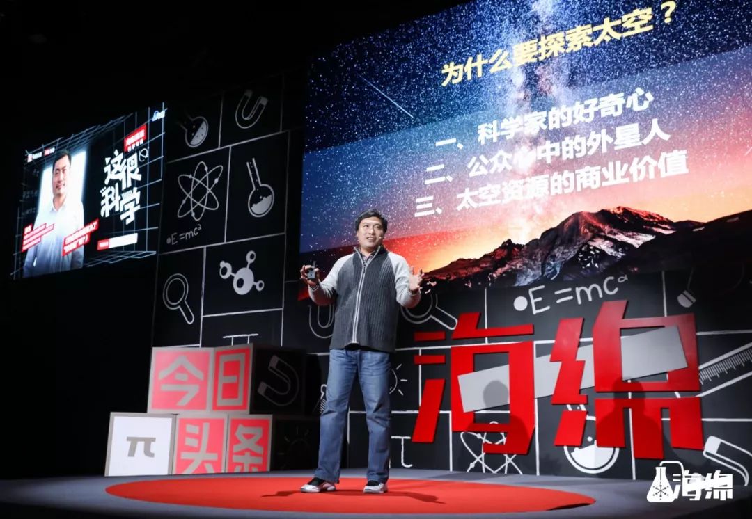 地球毁灭60秒怎么拯救地球,科学家推测地球几几年毁灭