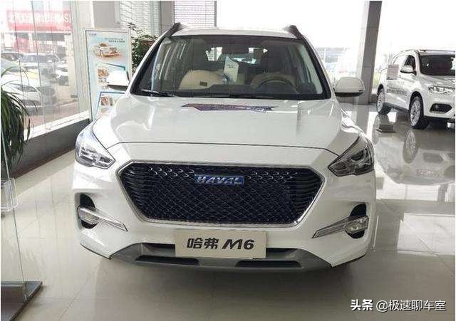 全款五六万块钱的哈弗m6,超值家用suv哈弗m6了解一下
