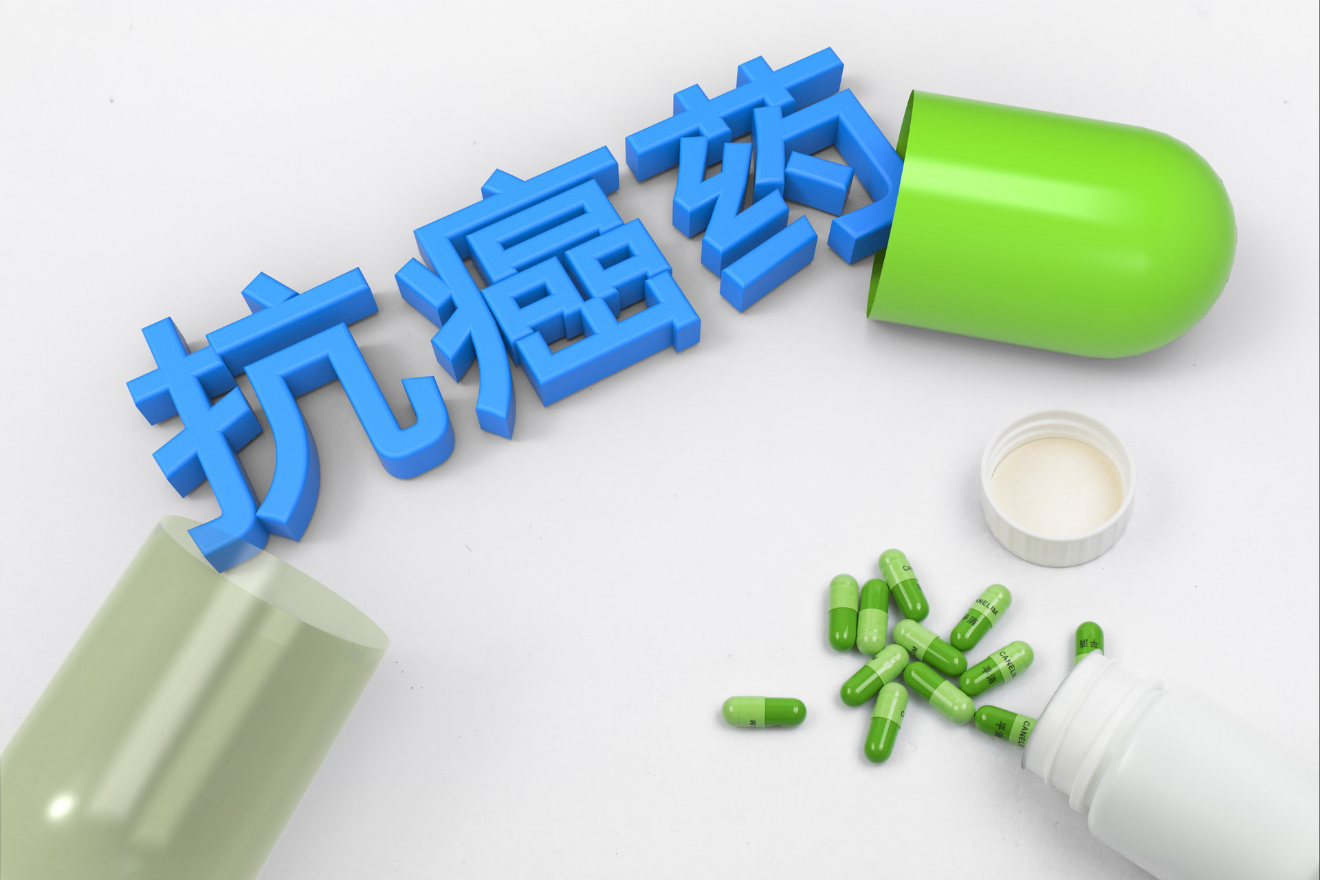 中医治疗癌症的效果,中医中药能使癌症患者带瘤生存吗