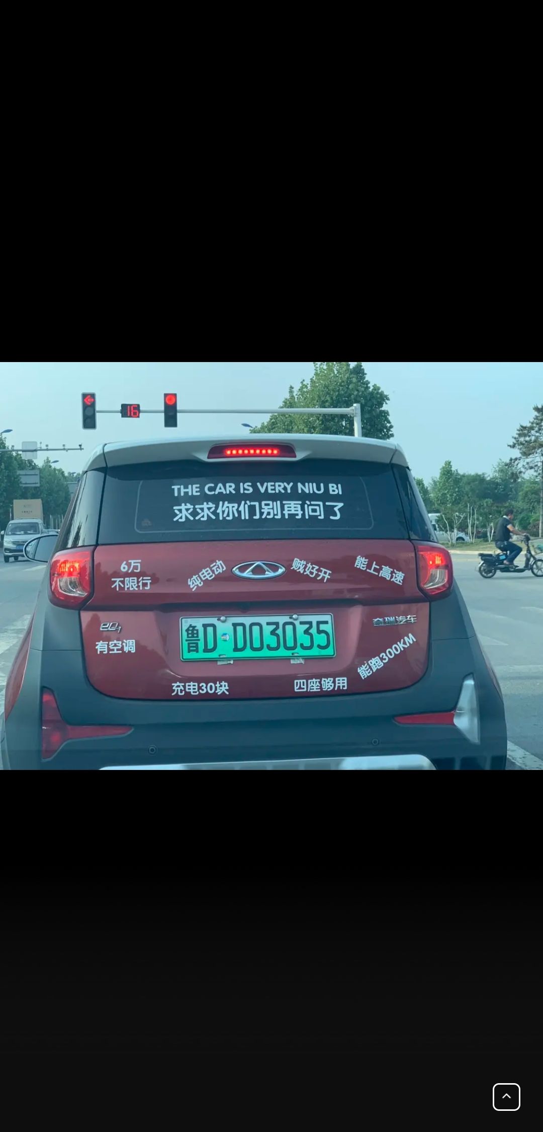 鞋子吊牌不拆,为什么穿鞋子不拆吊牌