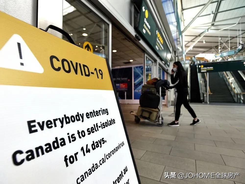 加航官宣,不用机场核酸了!可直接购买试剂盒!美加边境也能用