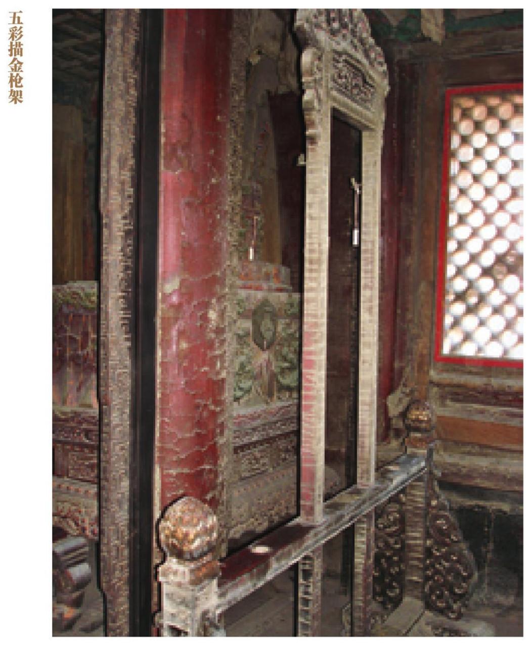 故宫禁区在哪个地方,故宫哪些宫殿值得一看