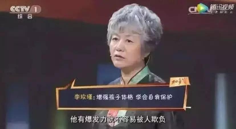 孩子脸被同学抓了能好不,孩子被同学抓破脸怎么和孩子沟通
