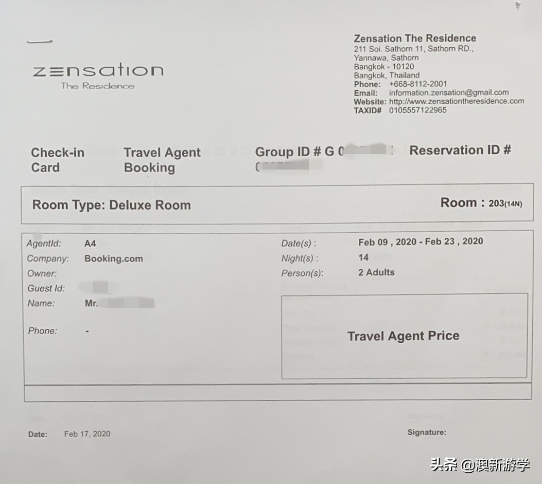 中国留学生何时能入境新西兰,2021留学生可以入境新西兰吗