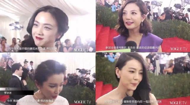 刘敏涛是怎么再次翻红的,娱乐圈姬姐刘敏涛