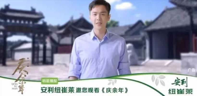 安利一下美好发生,安利五大系列具体是什么