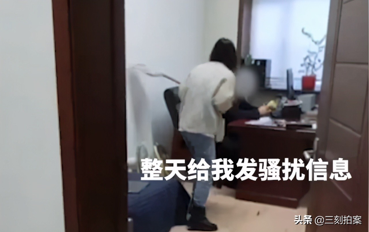 遇到性骚扰该如何反击,遇到性骚扰怎么处理