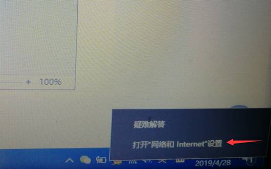 windows10怎么设置共享盘,Windows10怎么设置共享文件