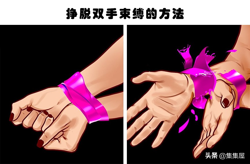 求生救命小技巧,求生小妙招100个