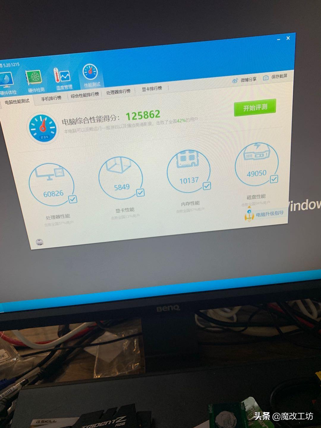 intel为何无法突破14纳米,intel300系芯片组