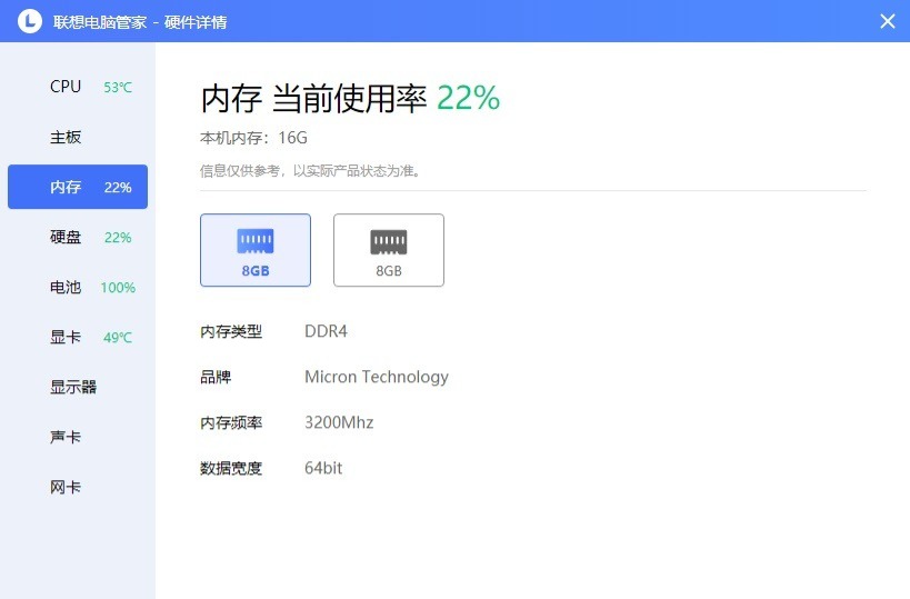 联想小新15-2019款真实评测,联想小新152020散热如何