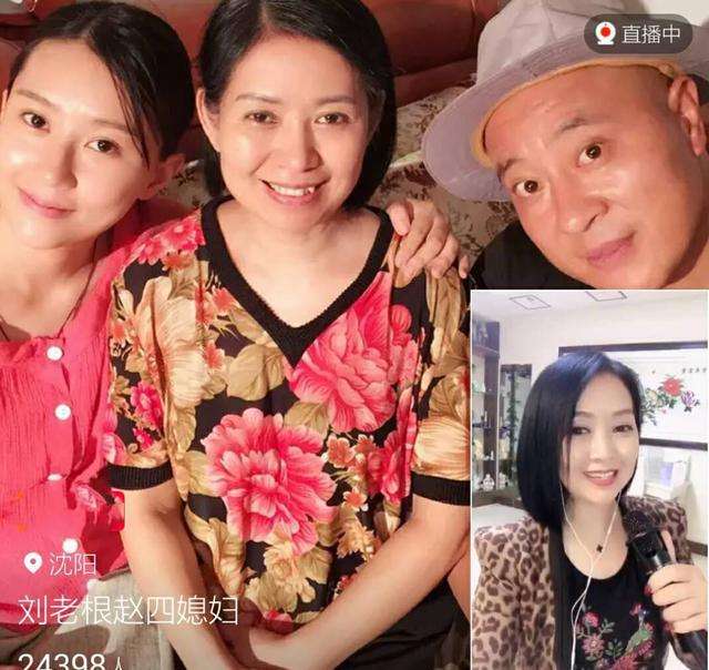 相声小品直播张云雷,宋晓峰收徒赵本山视频