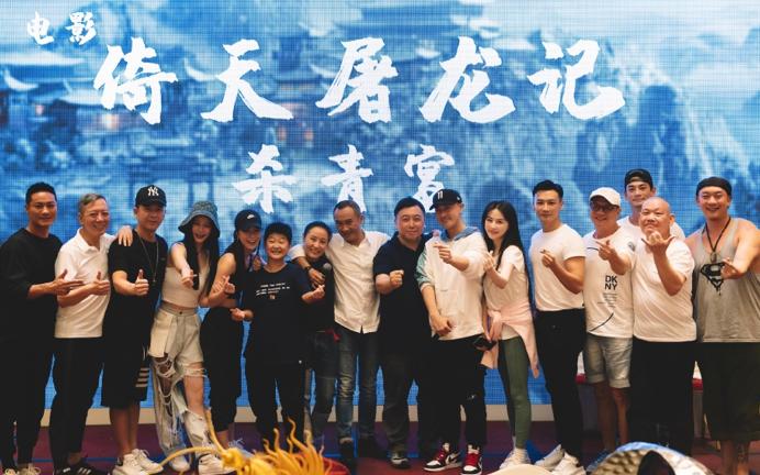 王晶鬼才完整版,张无忌王晶解说